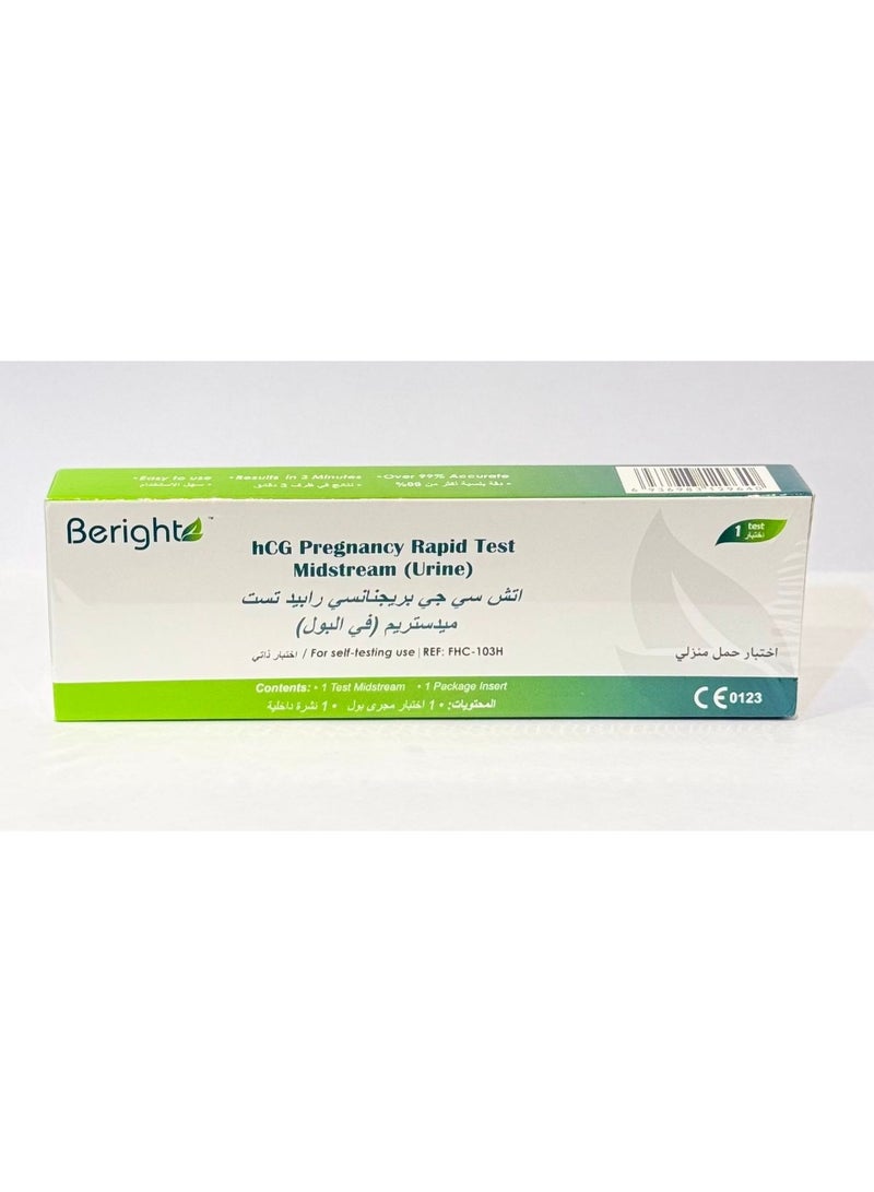 hcg pregnancy rapid test midstream - Image 1